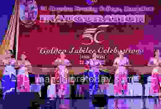  St Aloysius Evening College, Golden jubilee year 2015-16 launched   1